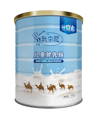 驮中驼介绍奶粉储存