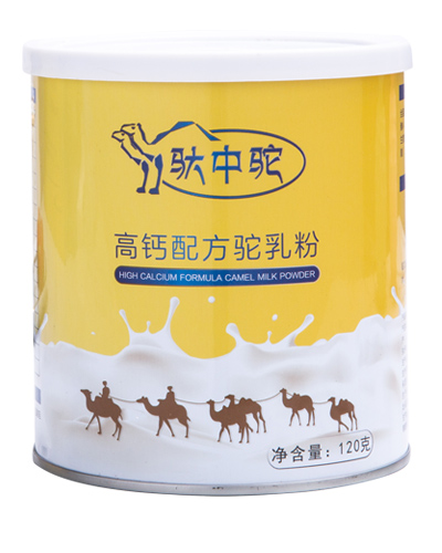 骆驼奶粉批发介绍怎么喝驼奶更好