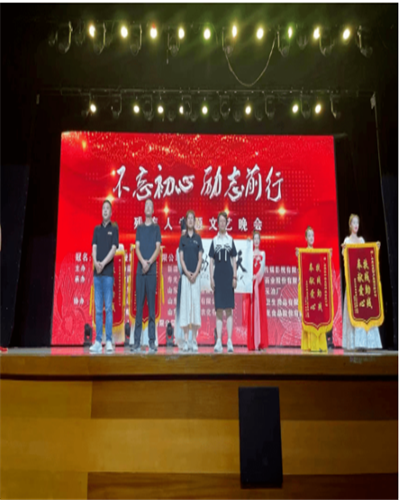 热烈祝贺！不忘初心，励志前行·残疾人专题文艺晚会圆满举办！