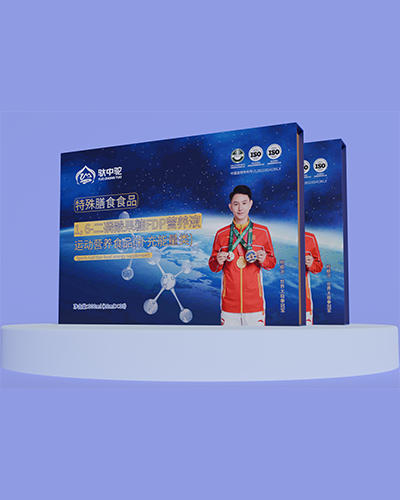 驮中驼FDP营养液