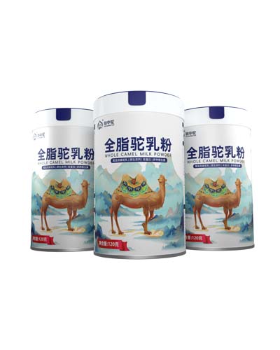 全脂驼乳粉品牌