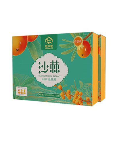 沙棘428混悬液