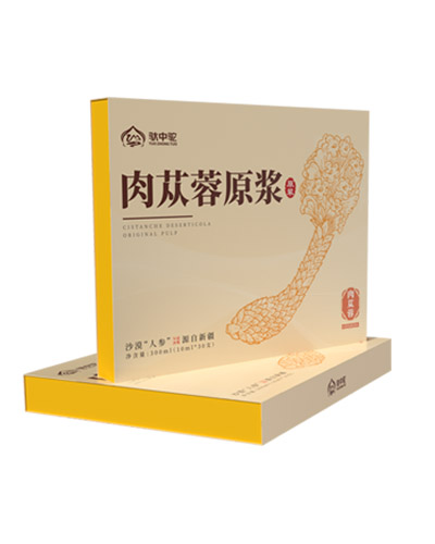 肉苁蓉原浆