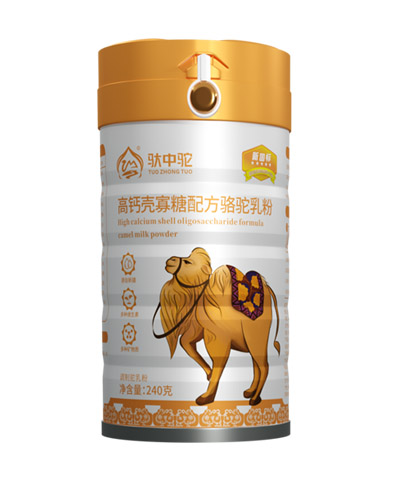 高钙壳寡糖配方骆驼乳粉