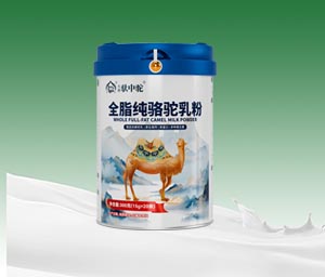 全脂驼乳粉
