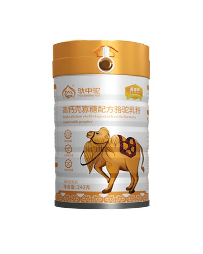 高钙壳寡糖配方骆驼乳粉
